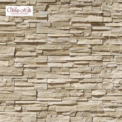 Камень искуственный для НФС White Hills Фьорд Лэнд F202-10 без расшивки