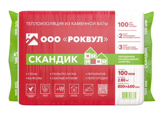 Утеплитель RockWool Лайт Баттс Скандик 800х600х100 (6 шт/пач; 2,88м2; 0,288м3; 36 пач/пал)