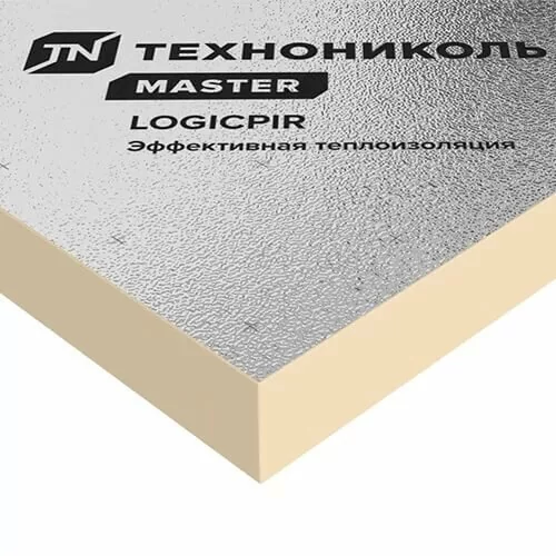 Плита теплоизоляционная Logicpir Ф/Ф 1200х1200х50 (8,640м2)