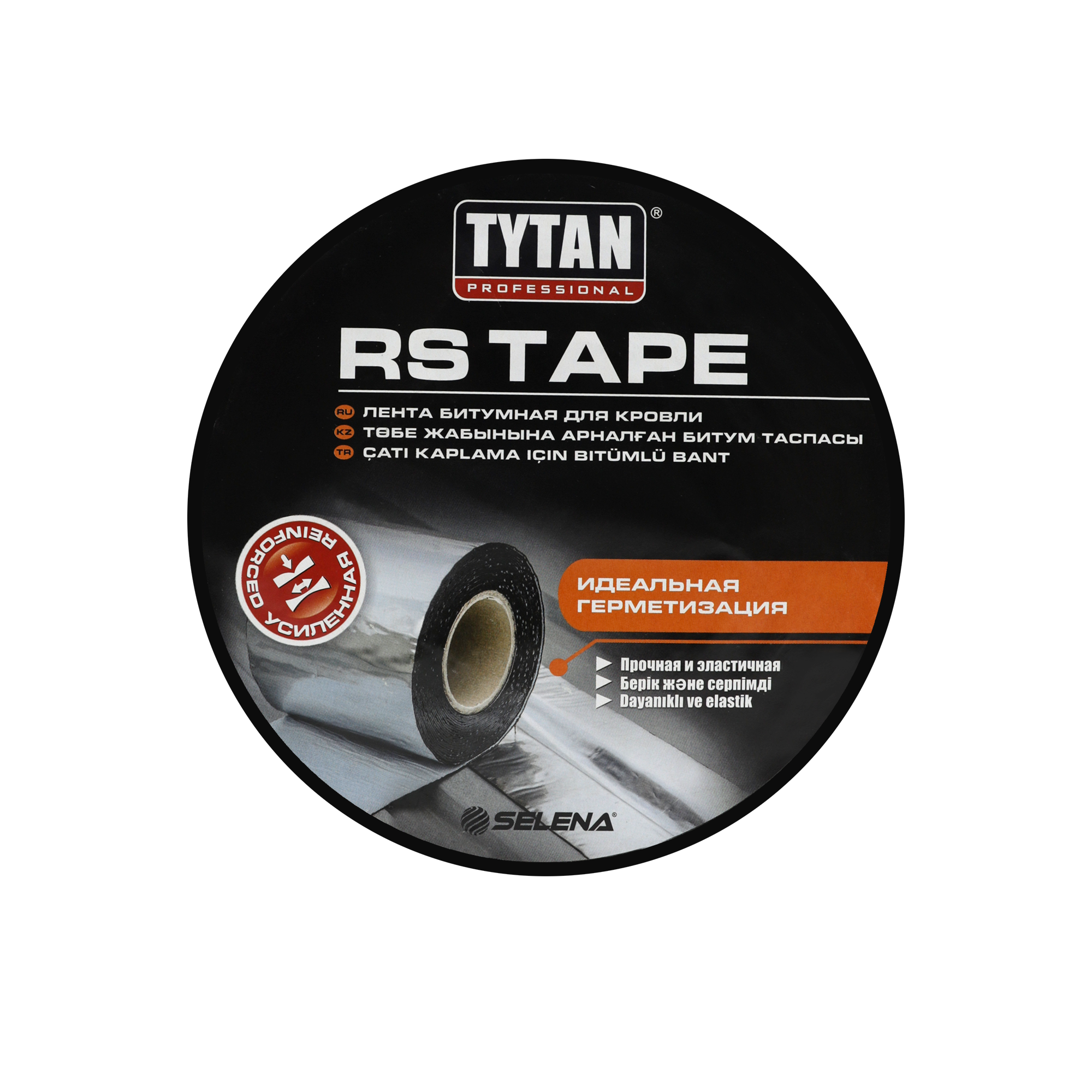 Лента битумная для кровли Tytan Professional RS TAPE 10смх10м коричневый (57635)