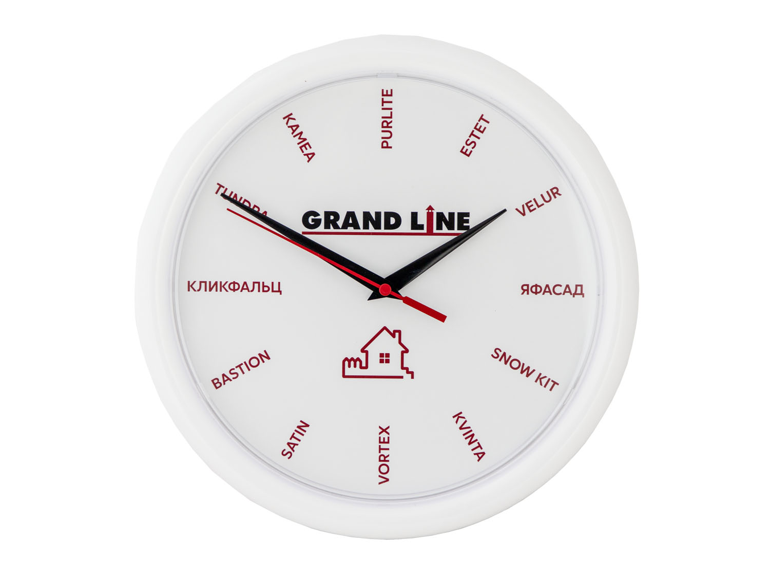 Часы настенные с лого Grand Line