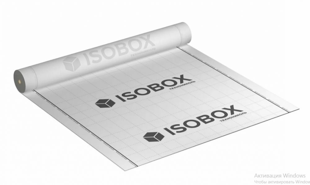 Пленка ветро-влагозащитная ISOBOX А 70 (70м2)