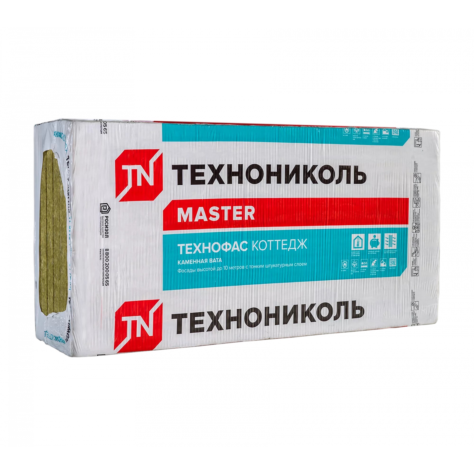 Утеплитель Технофас Коттедж 1200х600х50мм (0,216м3)