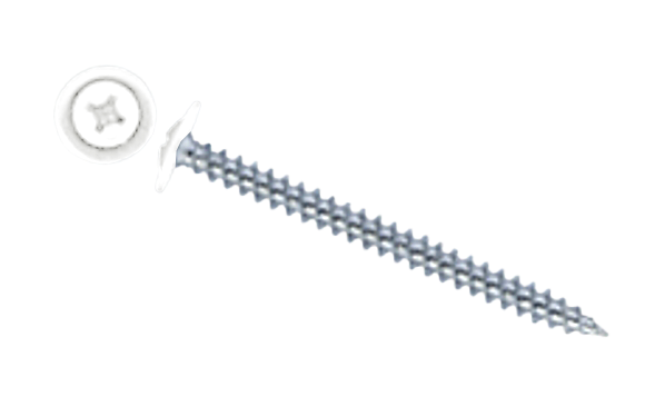 Саморез ПШ 4,2х51 (250шт) шлиц PH2 RAL 9003 (короб)