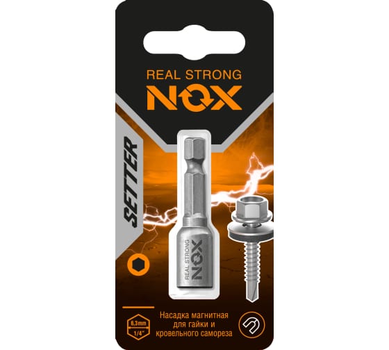 Ключ-насадка магнитная Nox Nut Setter 7x48мм карта (557001)