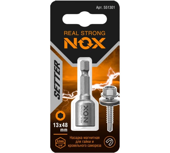 Ключ-насадка магнитная Nox Nut Setter 13x48мм карта (551301)