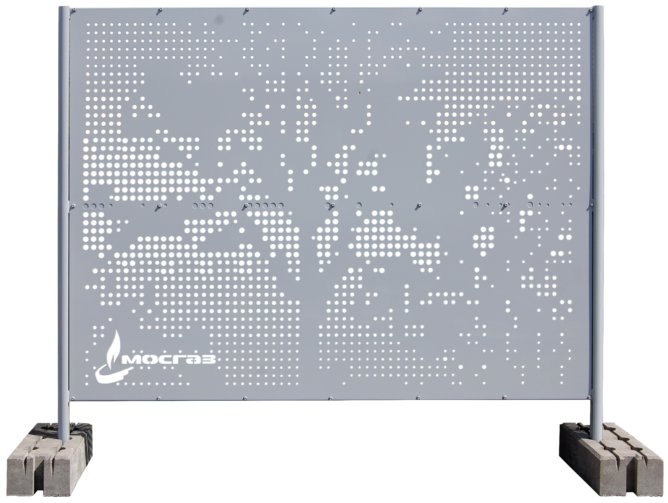Секция ограждения перфорированного Мосгаз 1,7х2,07х1,0 RAL 7040