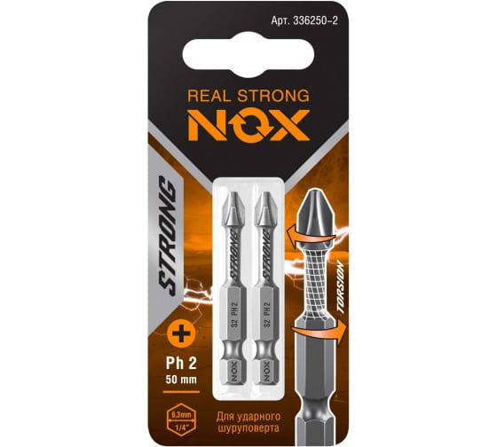 Бита торсионная Nox Strong Ph2х50мм E6,3 2 штуки карта (336250-2)