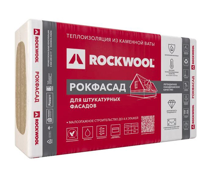 Утеплитель RockWool Рокфасад 1000х600х50 (2,40м2; 0,12м3)