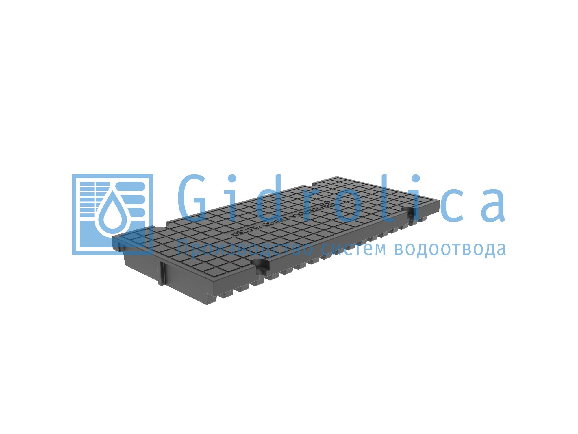 Крышка глухая для лотка водоотводного Gidrolica Pro КЛ-20.23,8.50 - пластиковая, кл. С250 (526)
