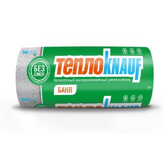 Утеплитель Кnauf Баня TR040 Alum 50х1200х12500 (15м2; 0,75м3)