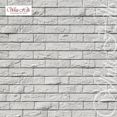 Камень искусственный НФС White Hills Бремен брик F305-00 с расшивкой 0,7см