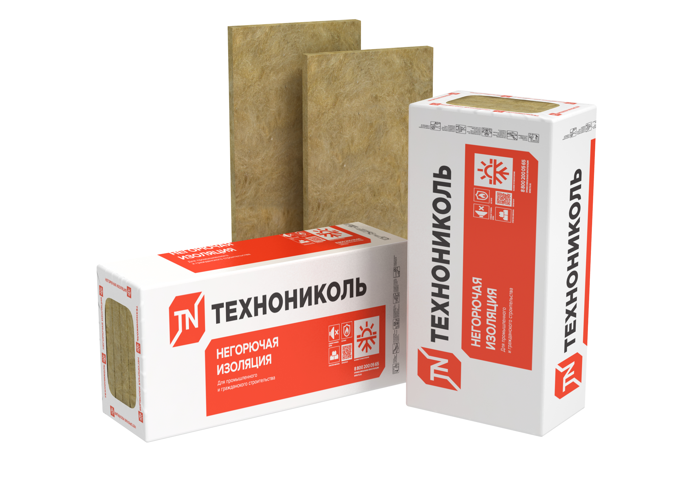 Утеплитель Технолайт Экстра 1200х600х50 (8,64м2; 0,432м3; 12шт/пач; 16пач/пал)