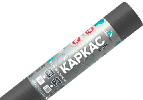 Пленка пароизоляционная Изоспан Каркас 1,6м (70м2)