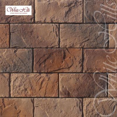 Камень искусственный для НФС White Hills Шеффилд F432-90 с расшивкой 0,7см