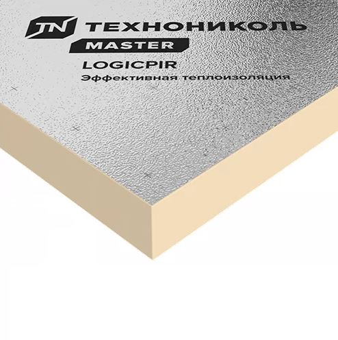 Плита теплоизоляционная PIR PROF Ф/Ф Г1 2400х1200х40 (28,800 м2)