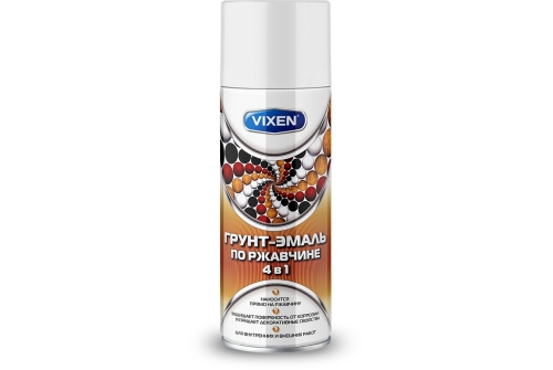 Грунт-эмаль по ржавчине VIXEN 4в1 сигнальный белый (RAL 9003) аэрозоль 520мл (VX-519003)