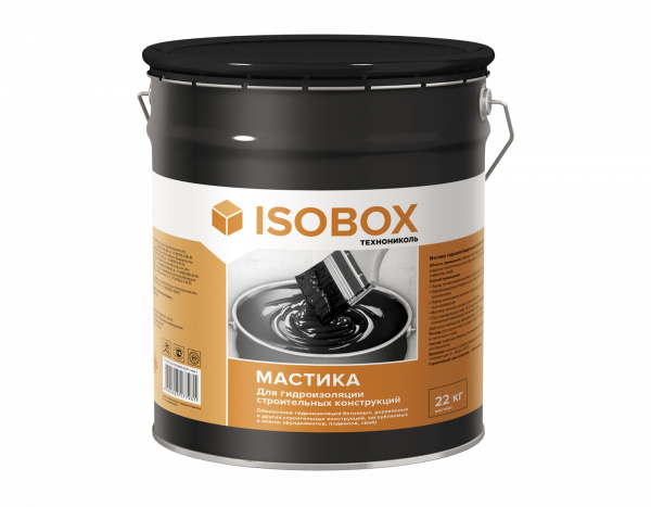 Мастика гидроизоляционная Технониколь Isobox 22кг