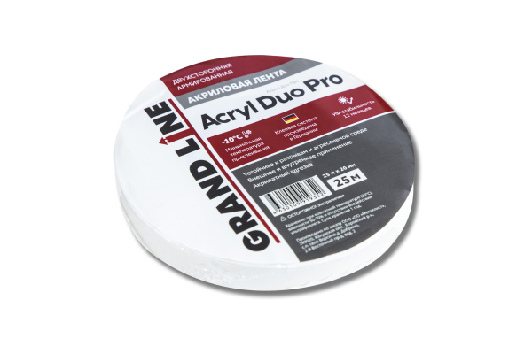 Лента двухсторонняя акриловая Grand Line Acryl Duo Pro 20ммх25м