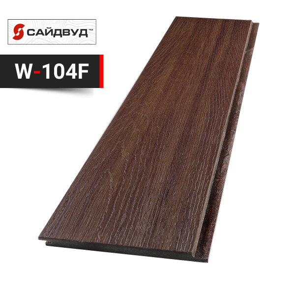 Фиброцементный сайдинг SidWood клик на целлюлозе 200х10мм W104 F (3м)