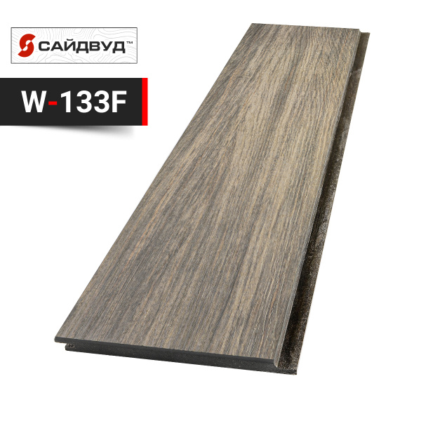 Фиброцементный сайдинг SidWood клик на целлюлозе 200х10мм W133 F (3м)