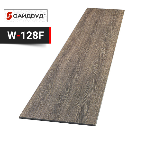 Фиброцементный сайдинг SidWood на целлюлозе 200х8мм W128 F (3м)