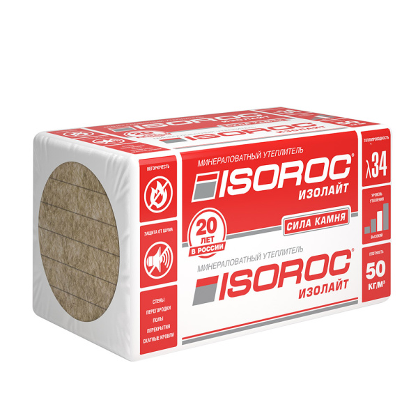 Утеплитель Isoroc Изолайт 50 1000х600х50 (0,24м3)