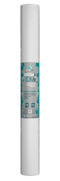 Паро-гидроизоляция Изоспан DM proff повышенной прочности с антиконденсатной поверхностью (70м2)