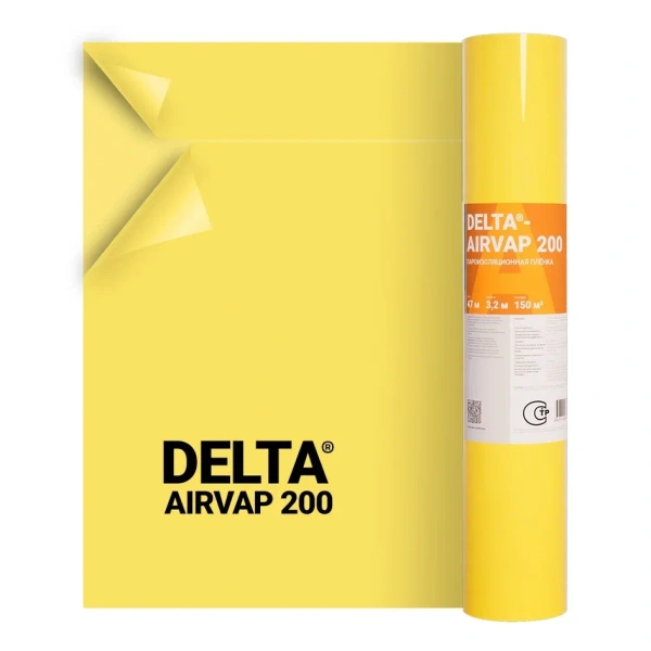 Пленка пароизоляционная Delta-Airvap 200 универсальная (3,20x47м)