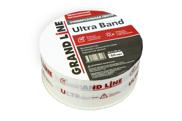 Лента односторонняя универсальная высокопрочная Grand Line Ultra Band 60ммх25м