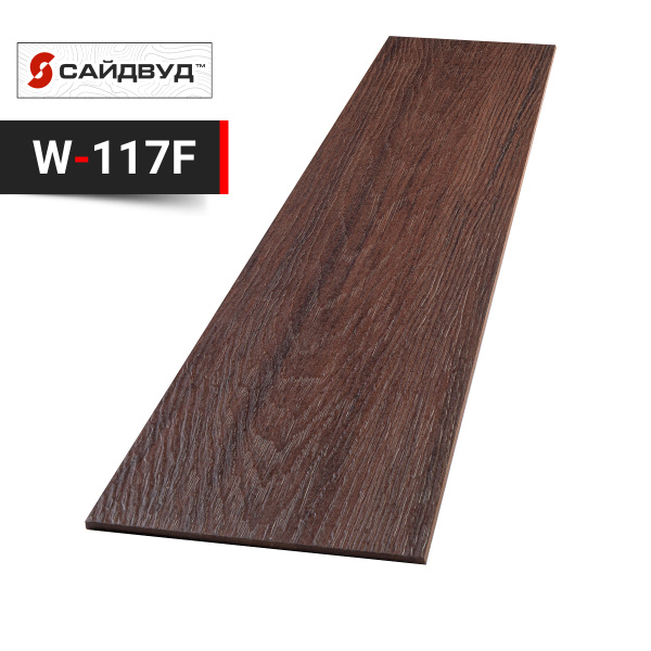 Фиброцементный сайдинг SidWood на целлюлозе 200х8мм W117 F (3м)