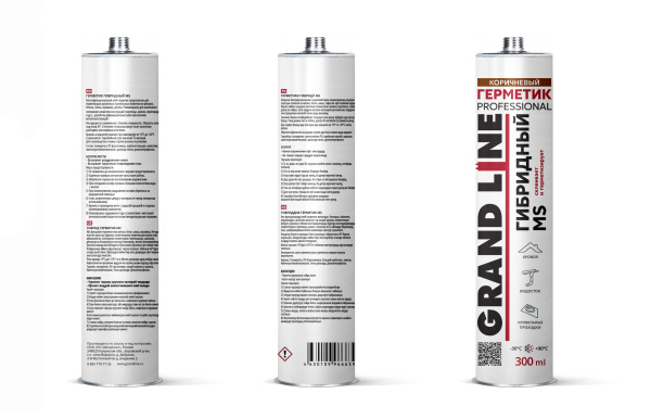 Герметик Grand Line Professional гибридный MS 300мл RAL 8017 шоколад