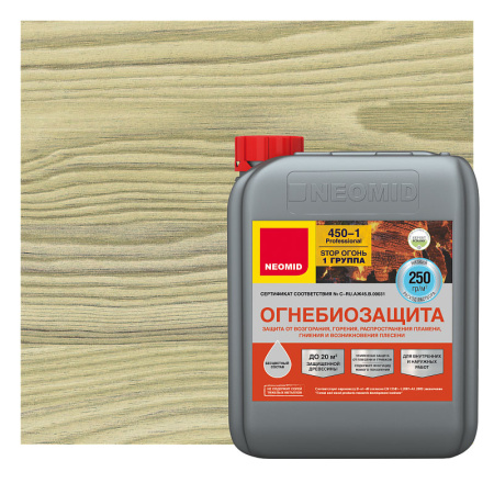 Огнебиозащита NEOMID 450-1 (1-2 группа) 10 кг, тонированный (канистра)