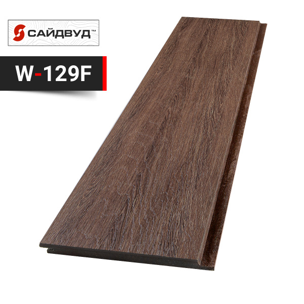 Фиброцементный сайдинг SidWood клик на целлюлозе 200х10мм W129 F (3м)