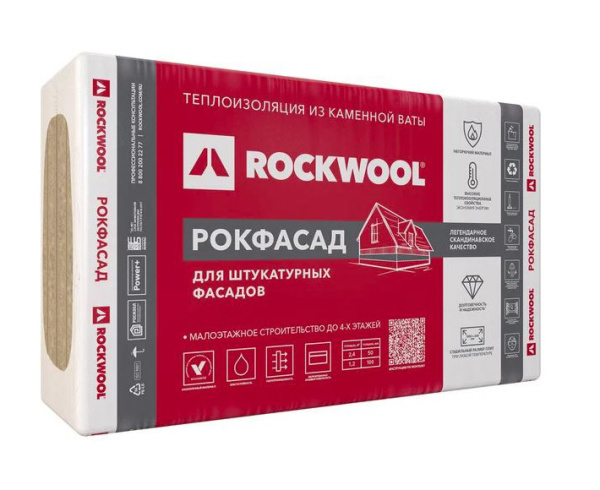 Утеплитель RockWool Рокфасад 1000х600х50 (2,40м2; 0,12м3)