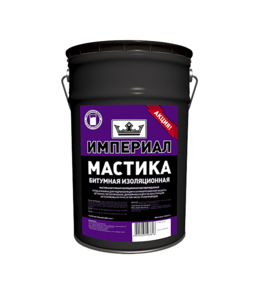 Мастика битумная изоляционная Технониколь 20л