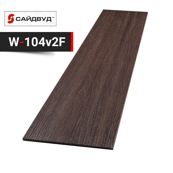 Фиброцементный сайдинг SidWood на целлюлозе 200х8мм W104v F (3м)