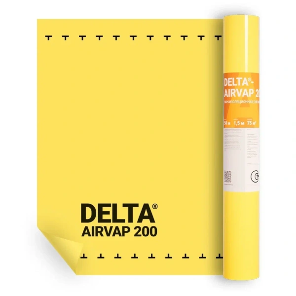 Пленка пароизоляционная Delta-Airvap 200 универсальная (1,50x50м)