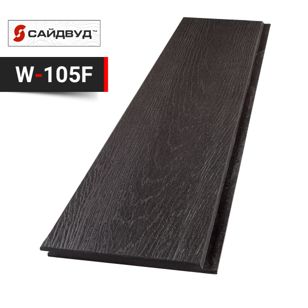 Фиброцементный сайдинг SidWood клик на целлюлозе 200х10мм W105 F (3м)