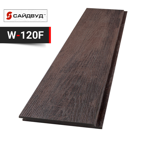 Фиброцементный сайдинг SidWood клик на целлюлозе 200х10мм W120 F (3м)