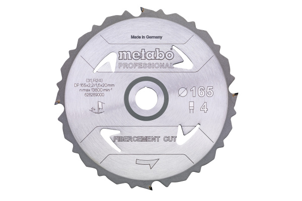 Диск пильный по фиброцементу FibercementCut 160х20х4T Metabo (628287000)