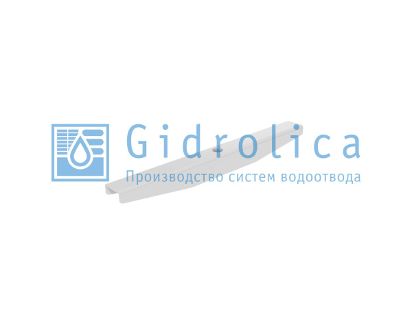 Крепеж для лотка водоотводного пластикового Gidrolica DN200 со стальной планкой (128ст)