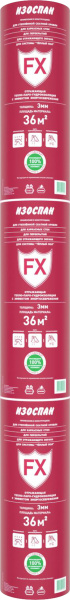 Тепло-паро-гидроизоляция Изоспан FX отражающая 2мм (36м2)