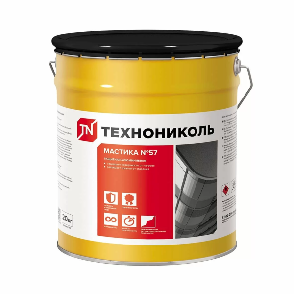 Мастика защитная алюминиевая Технониколь №57 20кг (ведро)